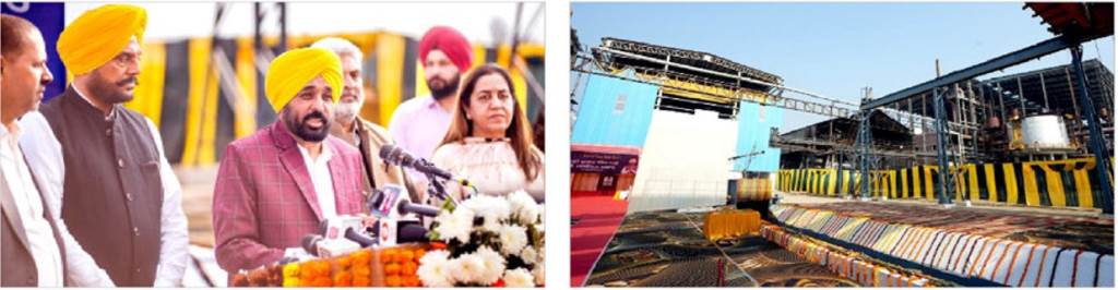 Chief Minister Bhagwant Mann inaugurated a new sugar mill project and cogeneration plant in Dinanagar